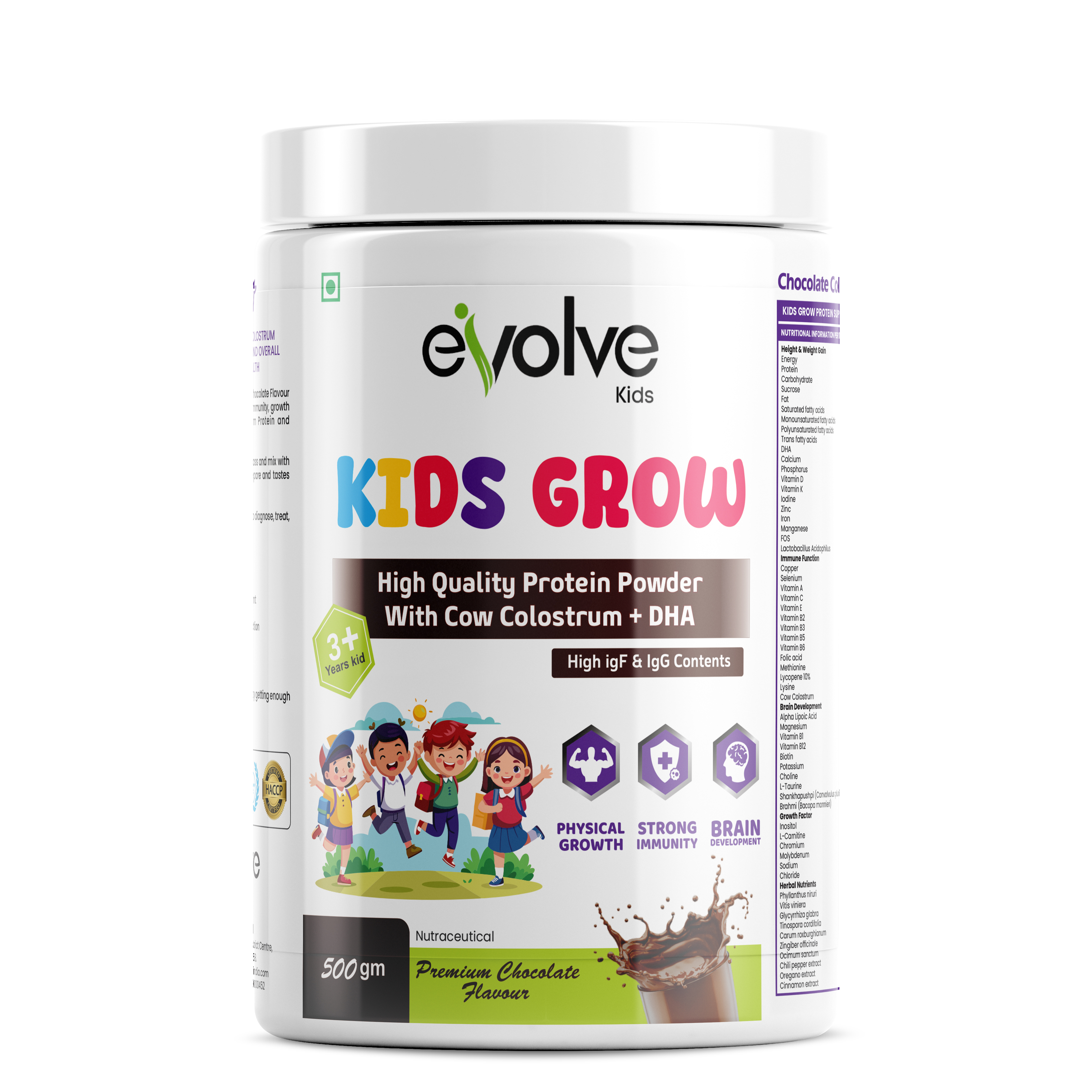 KIDS GROW 500 GM